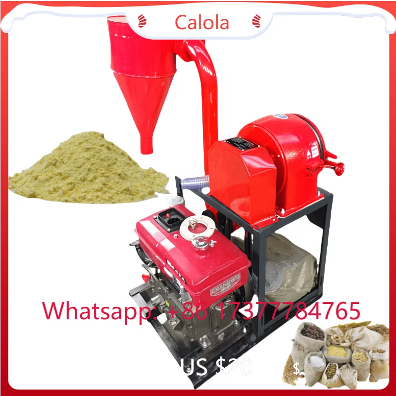 

Factory Direct High Capacity Corn Maize Mill Grinder | Agricultural Grain Grinding Machine