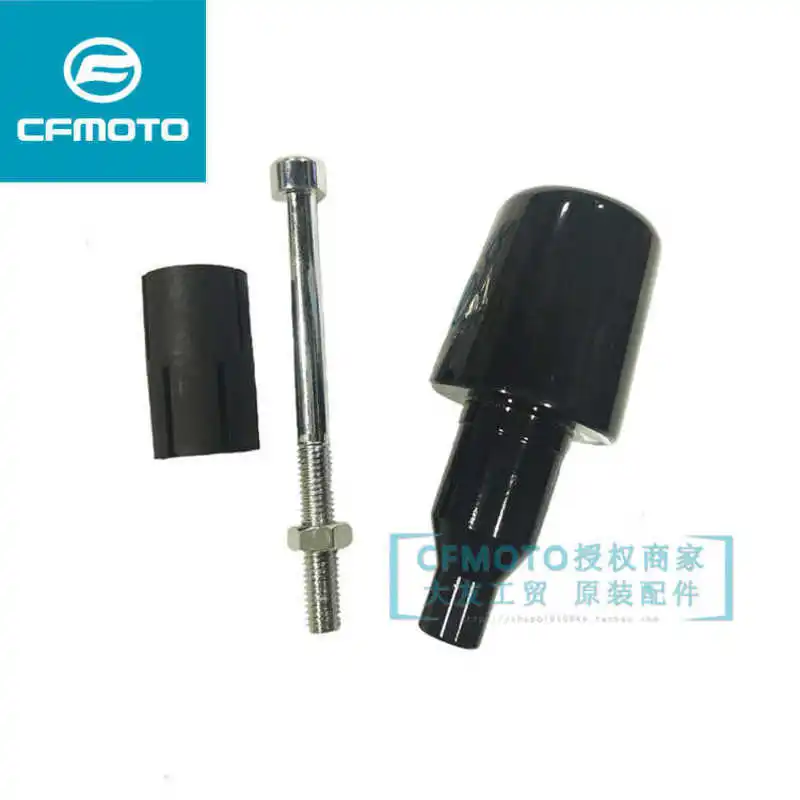 

for Cfmoto Motorcycle Original 16 650nk400nk150nk Balance Weight Handlebar Plug