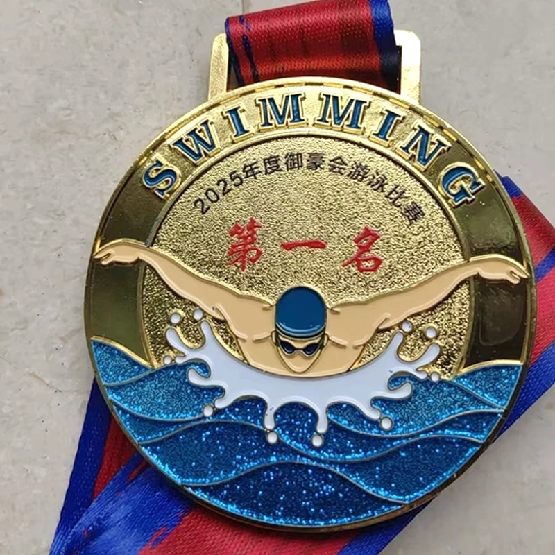Customized Swimming Metal Medal, Gold, Silver, Bronze Student Souvenir reaststroke Freestyle Competition Decor Neck Hanging, 2Pc