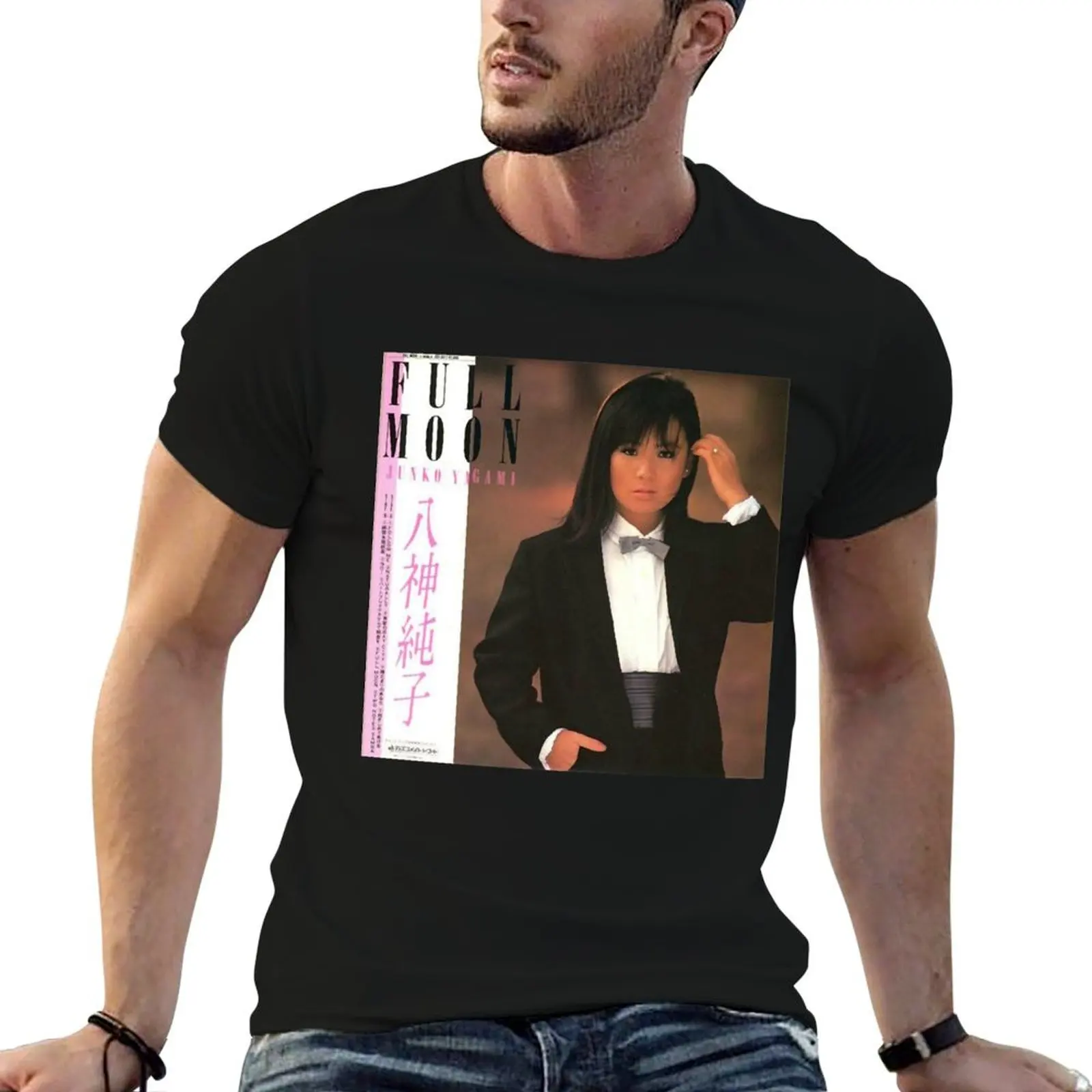 

Pop Mariya Moon Yagami Junko Retro Music Japanese Genre Best City Full Selling Artist Takeuchi