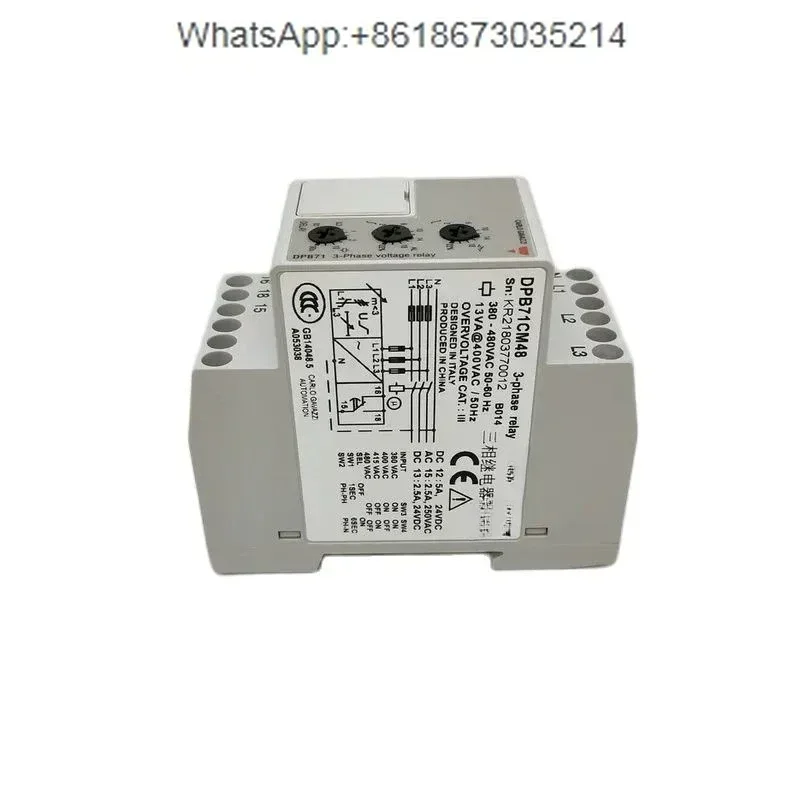dpb71cm48-relais-de-tension-triphase-multifonction-3-phases-relais-de-surveillance