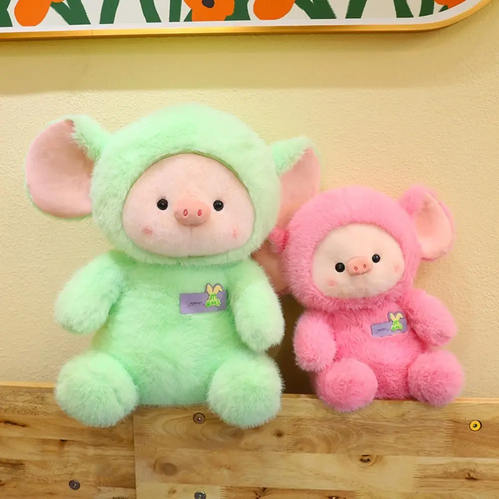 

Cosplay Toy Cartoon Animal Simulation Pig Plush Toy Sitting Variegated Soft Pig Plush Doll 24cm Fluffy Hood Pig Doll Decorative