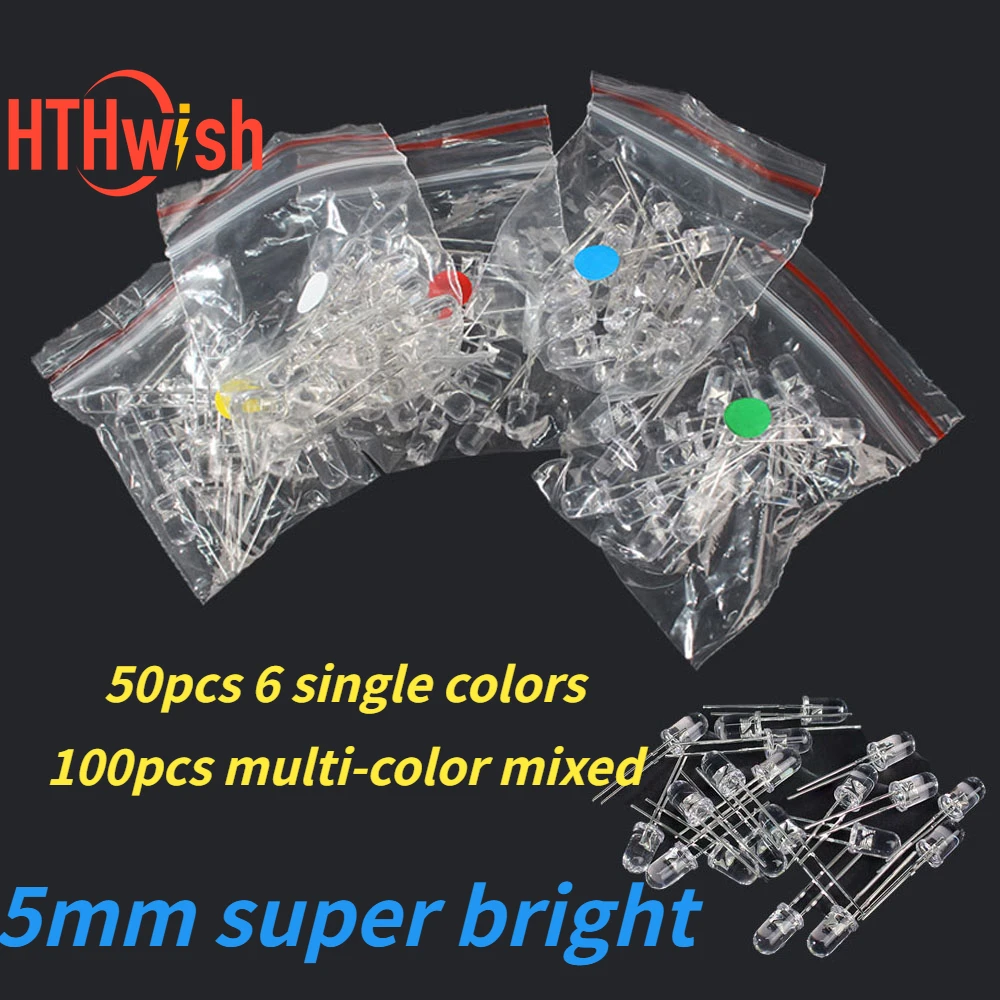50/100PCS Super Bright 5MM Transparent LED Diode White Orange Red Yellow Blue Green Led Lights Diodes Electronic Components Kit