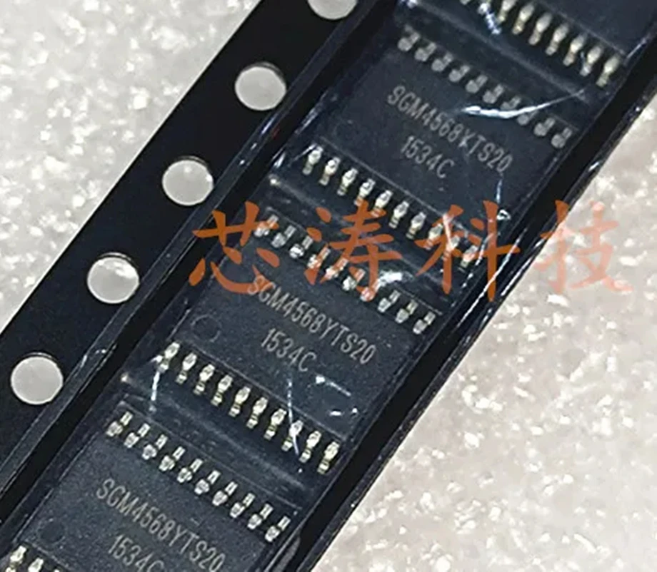 

5-100 шт./лот SGM4568YTS20 TSSOP20 Новый оригинал