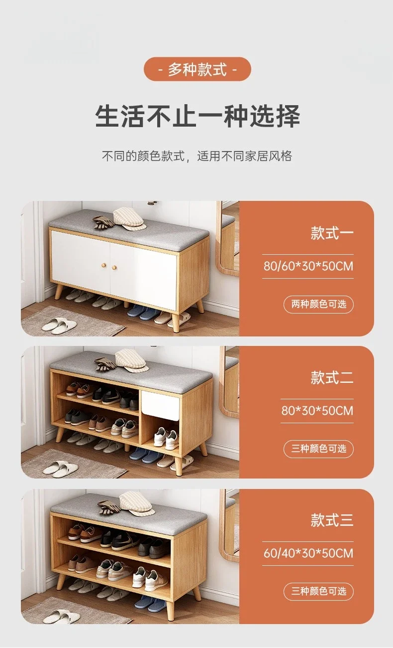 Household tiered baffle storage artifact dormitory, rental storage corridor shoe cabinet