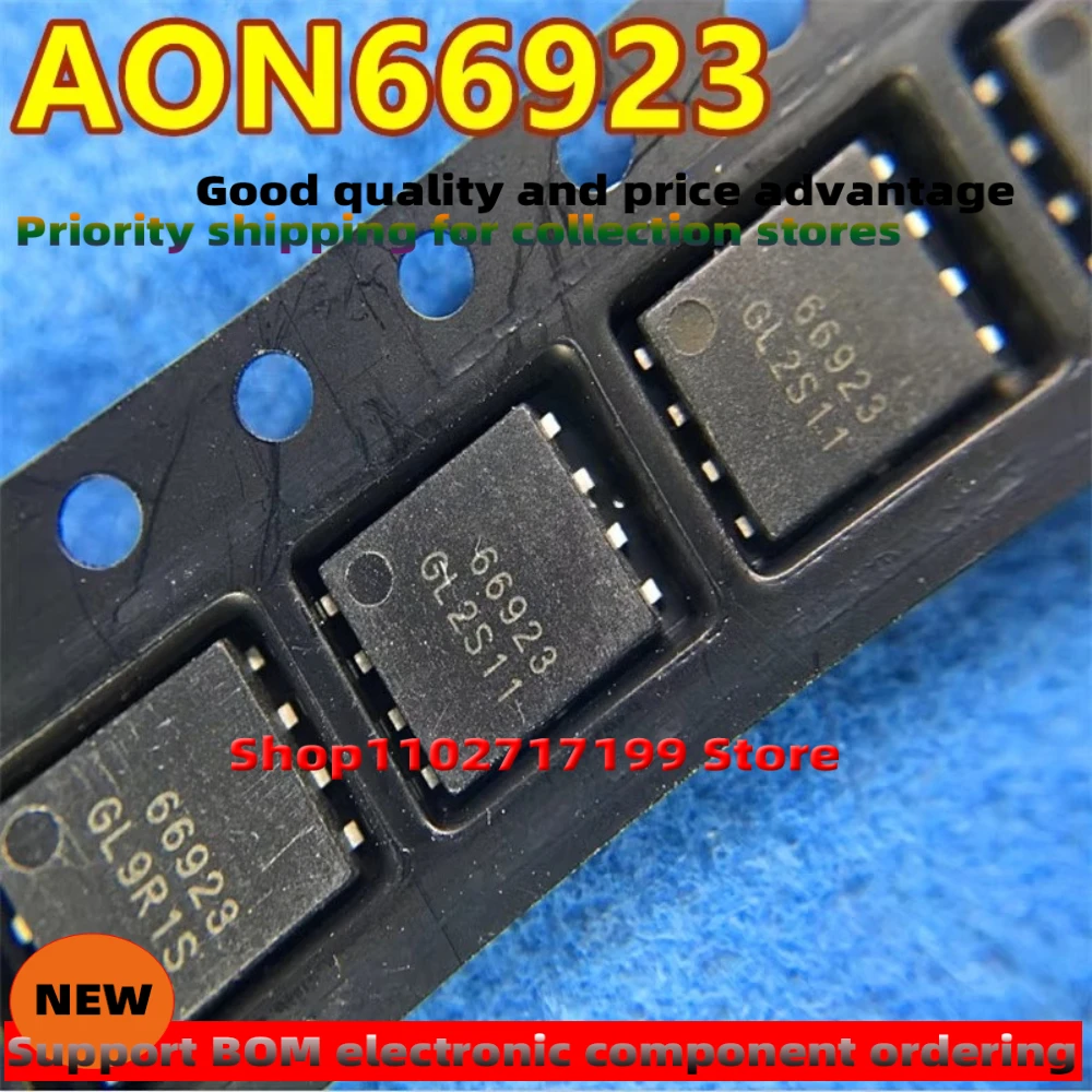 

10PCS/LOT AONS66923 AON66917 AON66614 AON66407 N-ch 100V 47A MOSFET DFN-8(5x6)
