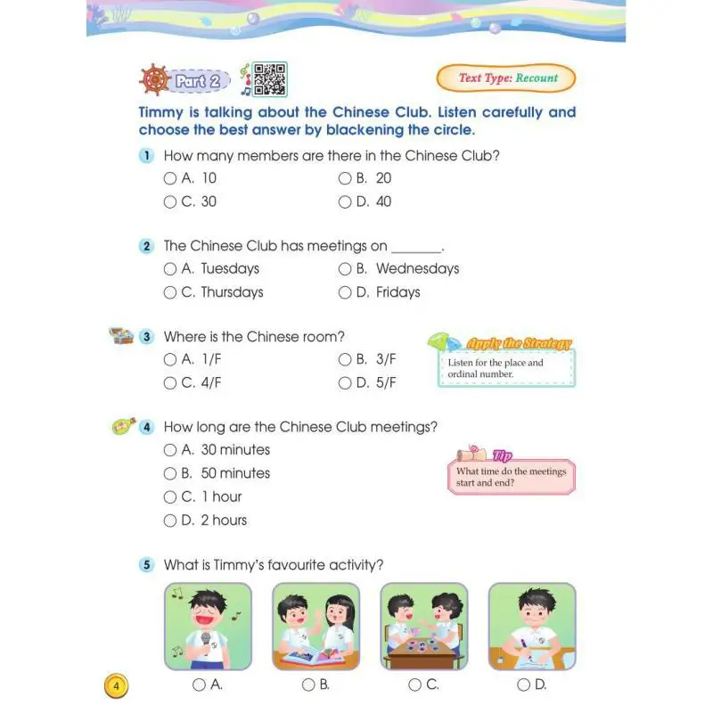 أثينا 100 سلسلة الاستماع إليكت 2A 2021 إد قسم الإدخال هونج كونج التعليم كتاب المحدودة 9789888499694 كتاب