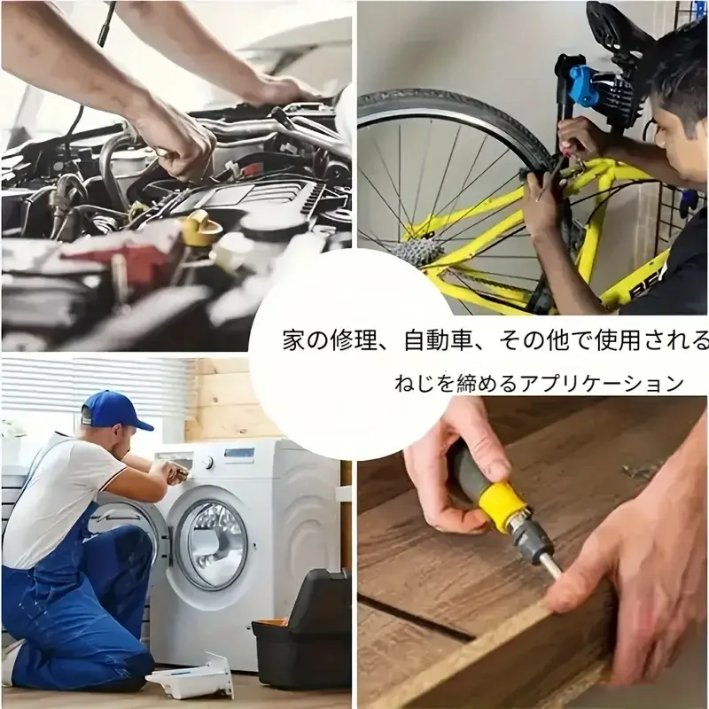 【セール中】Yc 磁気滑り止めドリルビット 28 個セット、S2 スチールクロスおよび電動および手動ドライバー用インパクトドリルビット、滑り止めグリップ磁気ドリルビット、家の装飾、自転車修理など用の特別な安全保管ボックスを含む