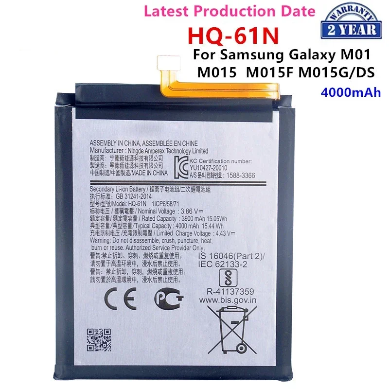 

Brand New HQ-61N 4000mAh Replacement Battery For Samsung Galaxy M01 2020 SM-M015 SM-M015F/DS SM-M015G Batteries