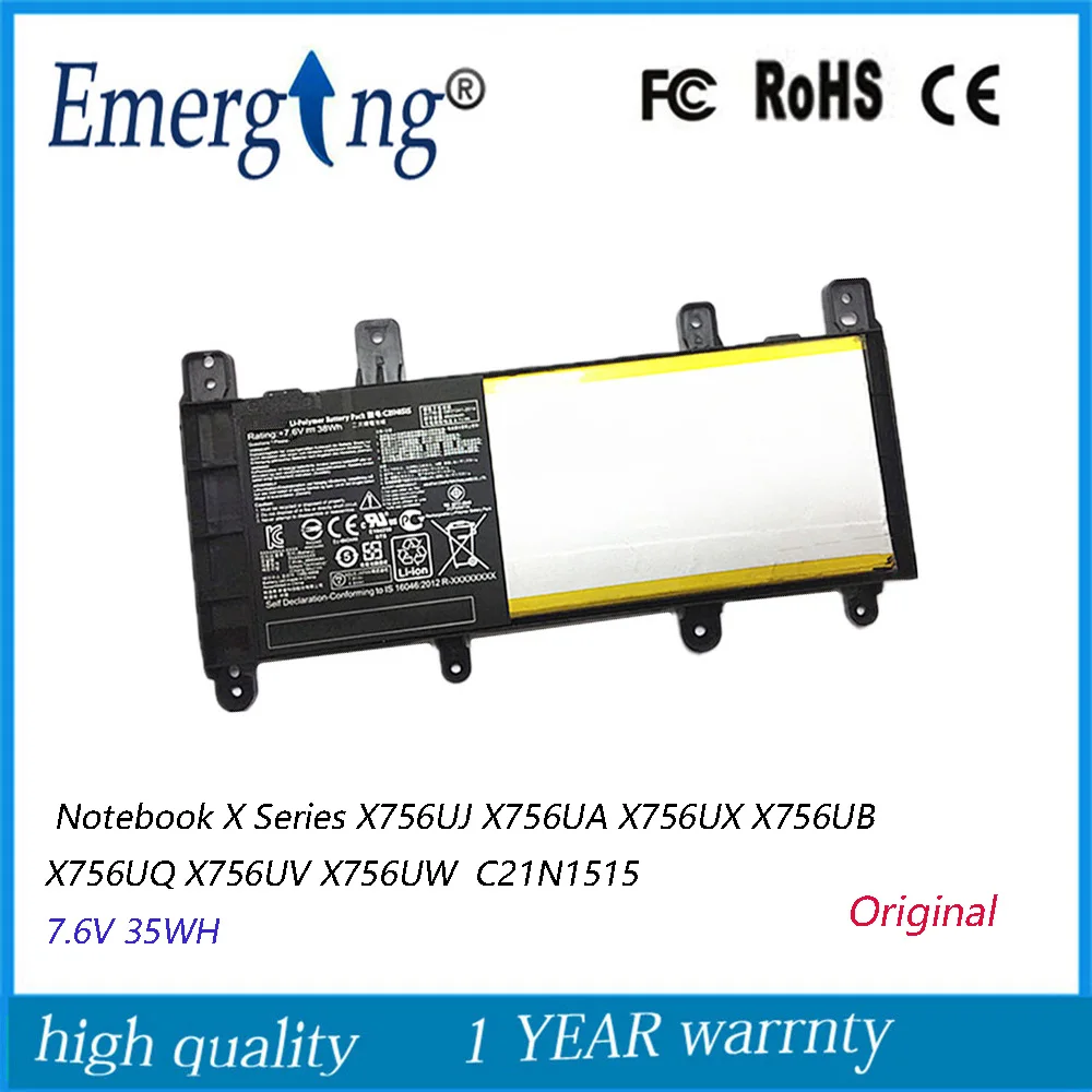 Bateria C21n1515 de 7.6v 35wh para Asus X756uj X756ua X756ux X756ub X756uq X756uv