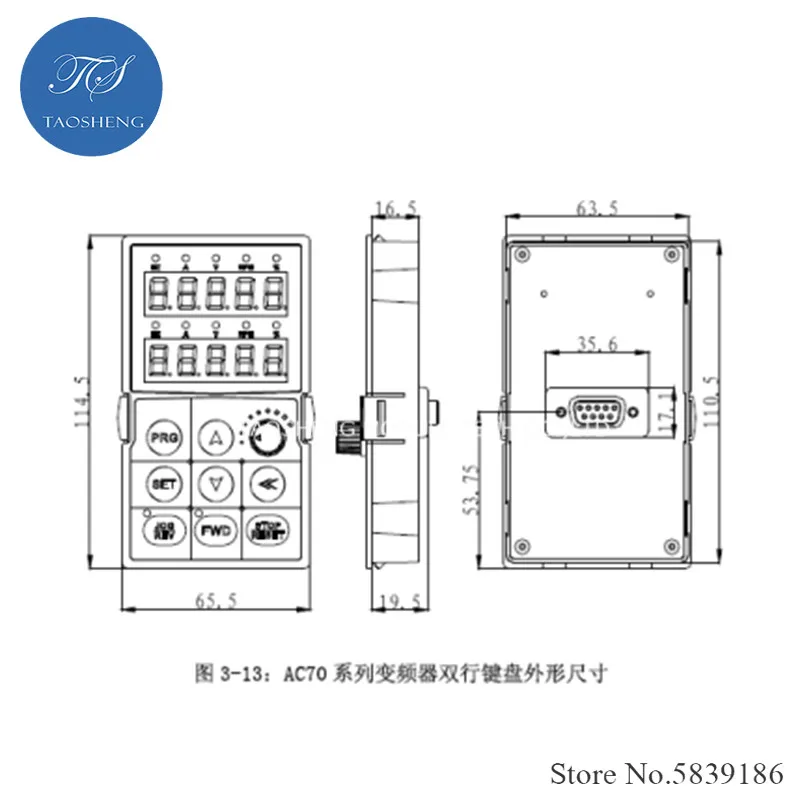 1PCS 100% NEW AND ORIGINAL VEICHI Inverter Panel VEICHI AC70 Operation Panel VEICHI Control Panel Dual-line Panel Display
