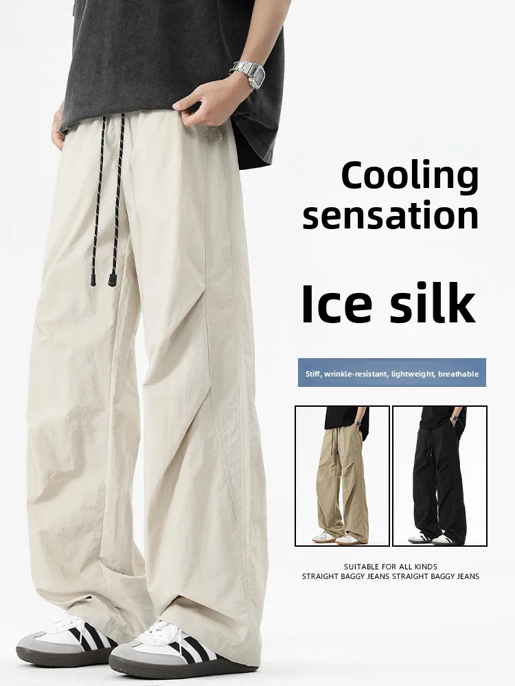 

American Sle Loose Fit Ice Silk Men's Work Trousers Summer Lightweight Straight Leg Casual Pants Versatile Long Trousers