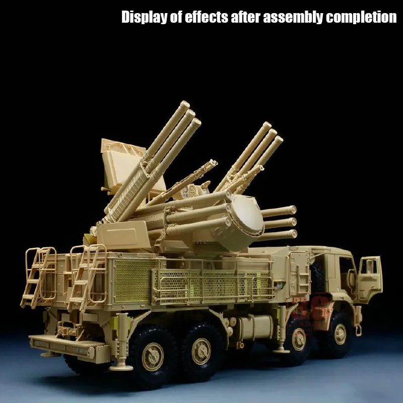 TIGER model assembled model kit TG-4644 Modern anti-aircraft weapon system Pantsir-S1 1/35