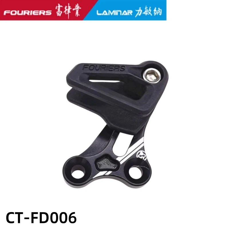 

Направляющая цепи для горного велосипеда FOURIERS для системы нижнего кронштейна 1X с полностью обработанным на станке с ЧПУ и нейлоновой пластиковой направляющей CT-FD006