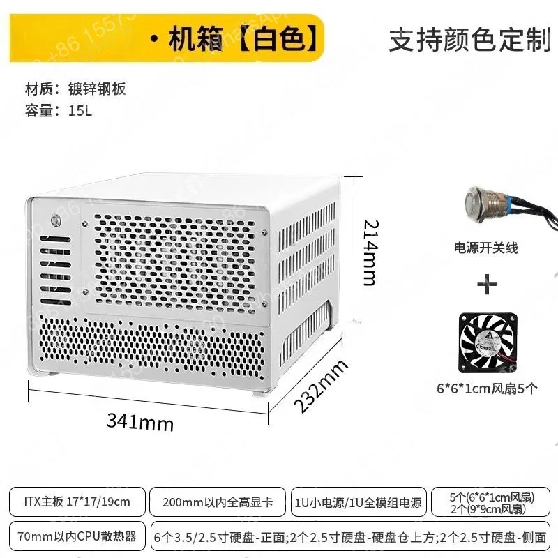 Chassis Mini ITX Case Full Height PCIE Support Small Form Factor Home Server Computer Case