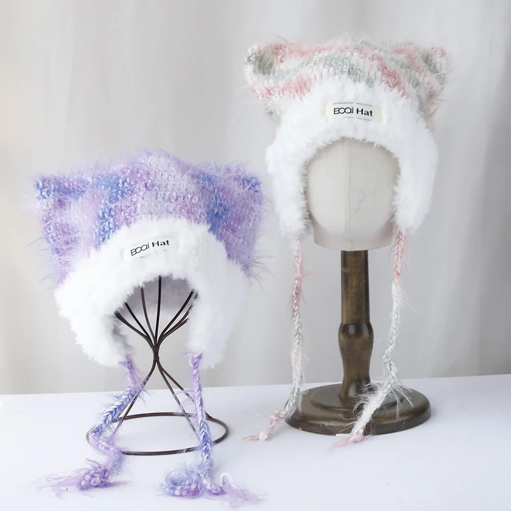 New Cute Cat Ear Kn… - image