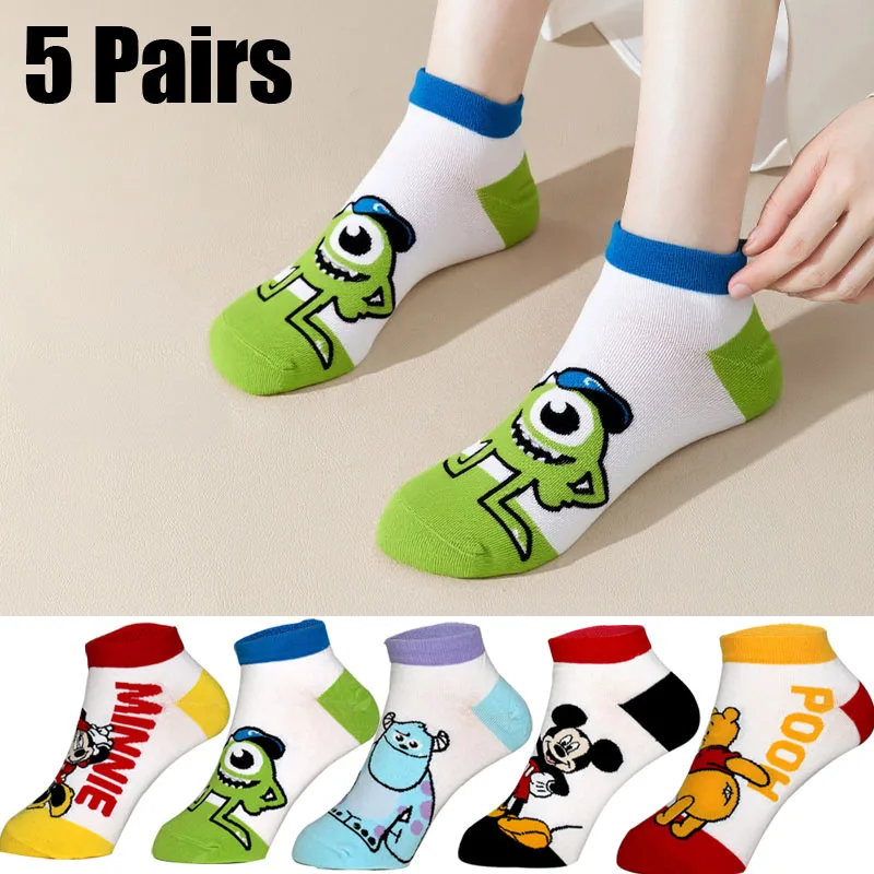 5 Paar neue, modische Damen-Socken mit Enten- und Bärenmotiven, Cartoon-Socken, kurze Sommersocken, super süße Kawaii-Mädchen-Socken, Geschenk, Größe 35-40.