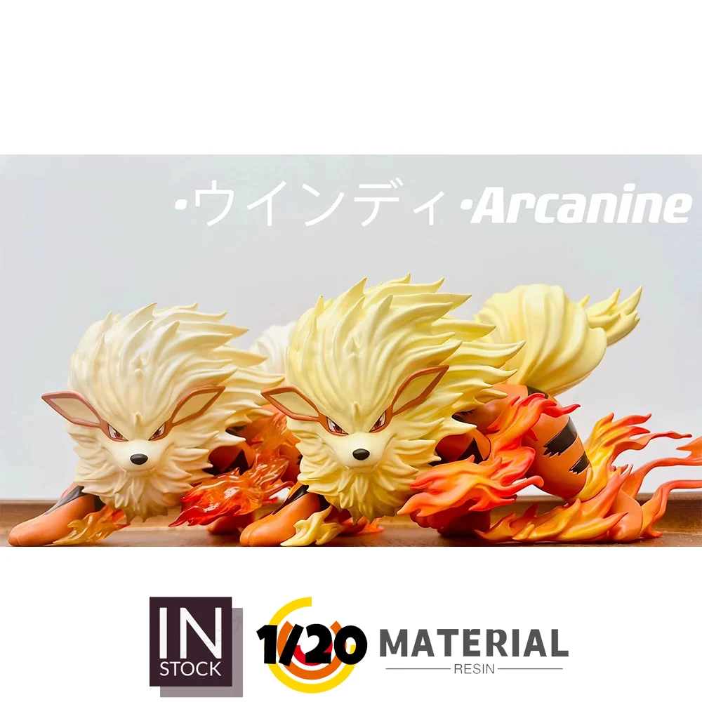 ALL[In Stock] 1/20 Resin Figure  [OG][KIPI] - Arcanine