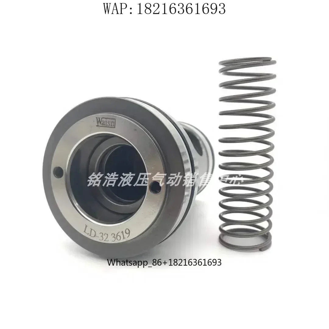 2026GOOD Pressure Regulating Logic Valve LD-16/LD-25/LD-32/LD-40/LD-50/LD-63/LD-80