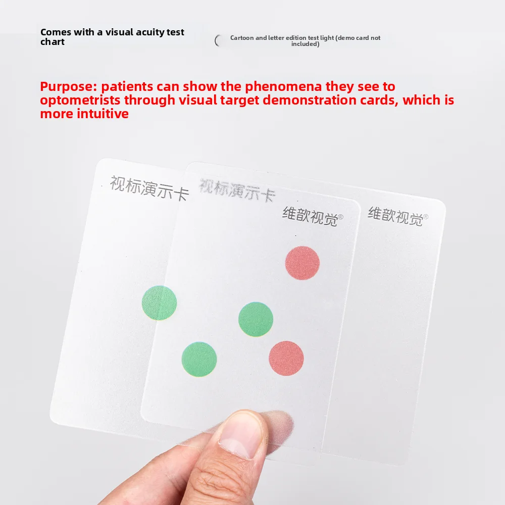Worth4 Four-point Light, Red and Green Glasses Simultaneous Visual Fusion Three-level Visual Function Detection Tool 2026