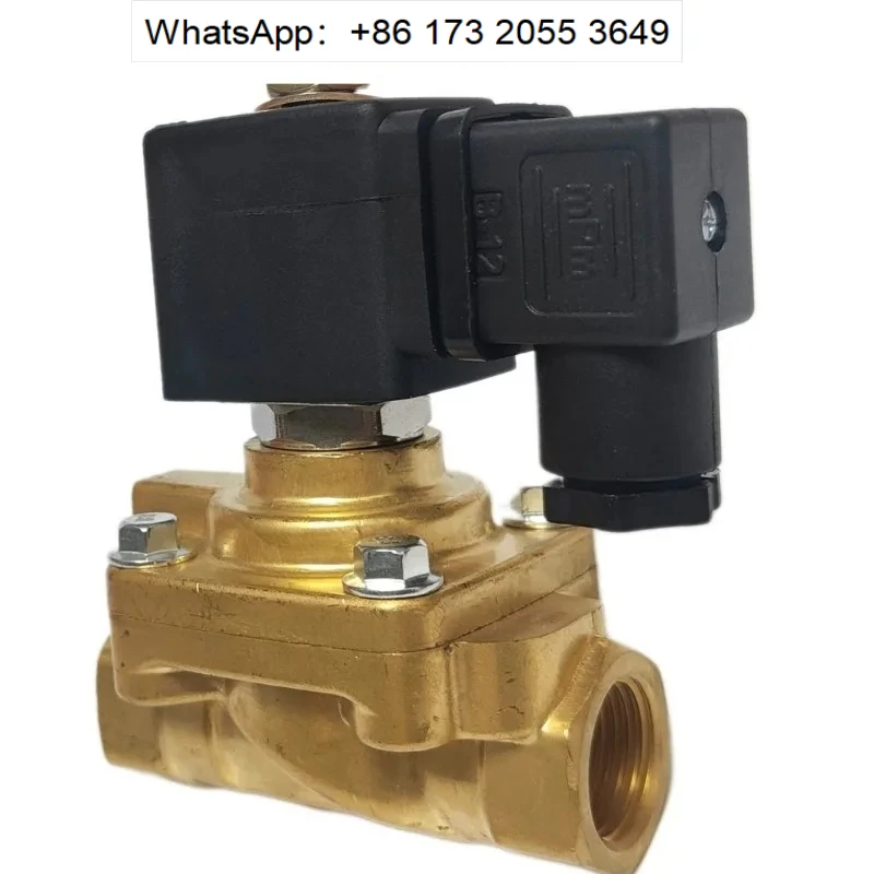 High Pressure Solenoid Valve 322H35 Brass Body Blow Molding Machine Marine Fuel Pipeline Fluid On-off Control Valve