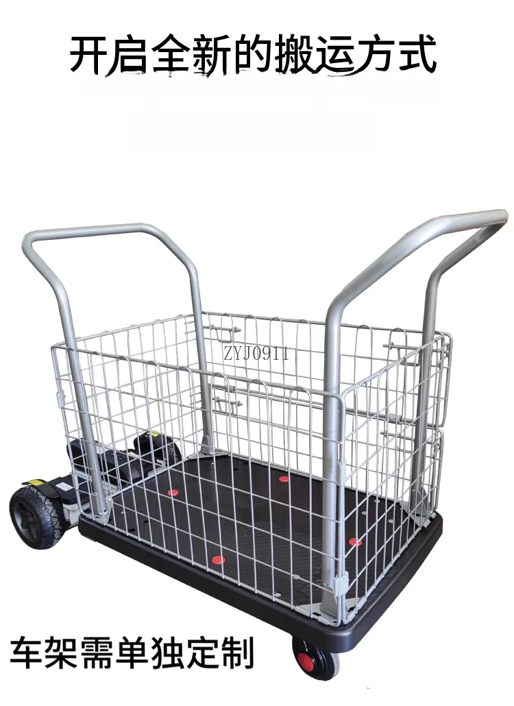 شبكة سيارة الدرابزين سحب عربة شبكة سياج شاحنة مسطحة عربة