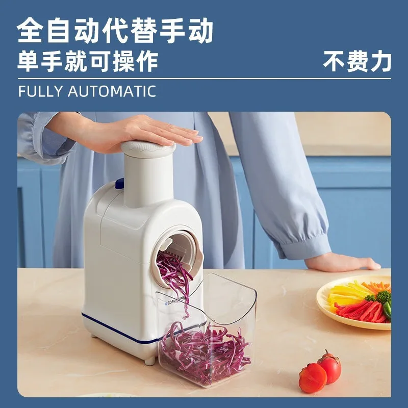 

Household multifunctional automatic roller planer, small potato shredder and vegetable cutter