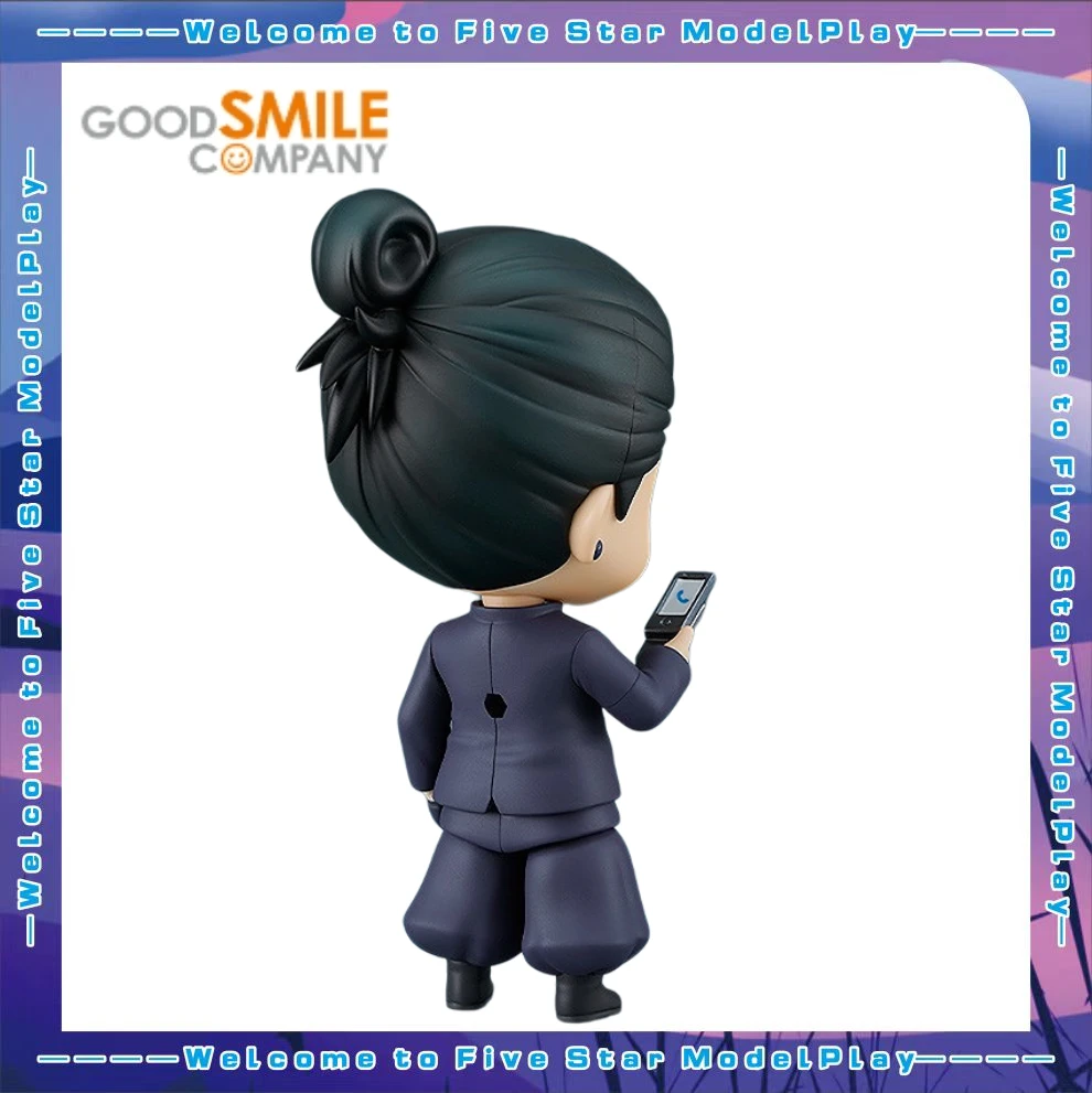 

【FS】GSC NENDORON 2206 Jujutsukaisen Geto Suguru Toys Figures Model Gifts