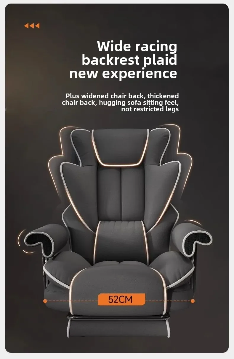 Gaming Chair Boys Comfortable Sedentary Home Computer Game Sofa Office Study Backrest Reclining