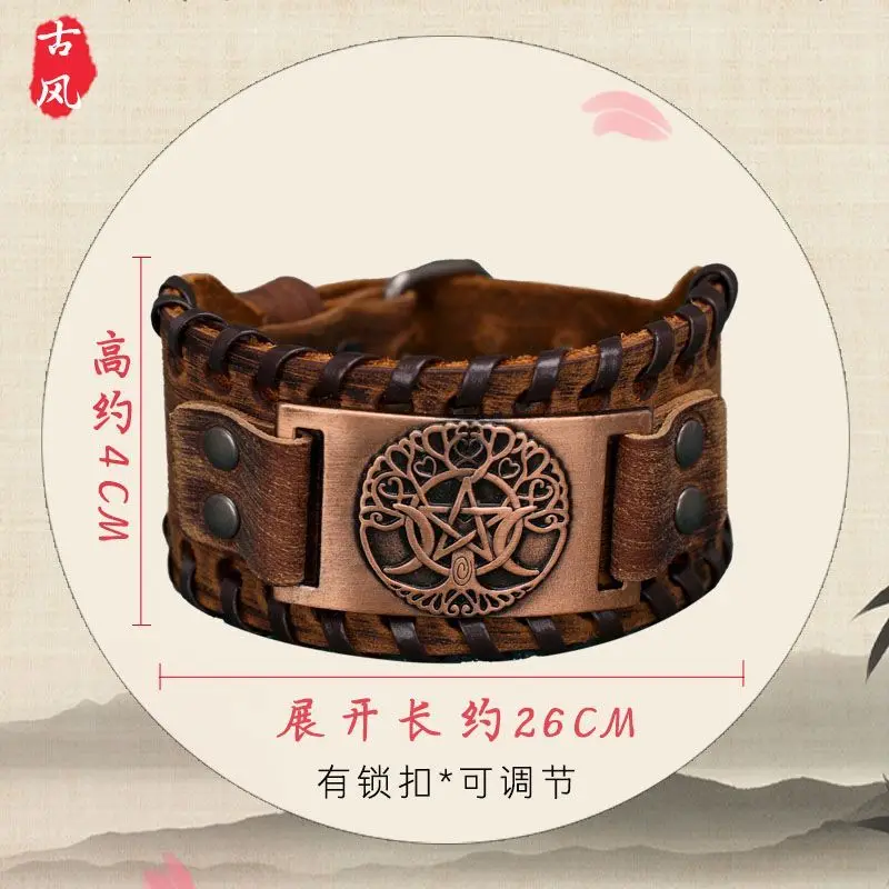 Couronne de cheveux ancienne chinoise pour guerrier épéiste, accessoires de Cosplay, ornement de cheveux en cuir, Hanfu Cosplay