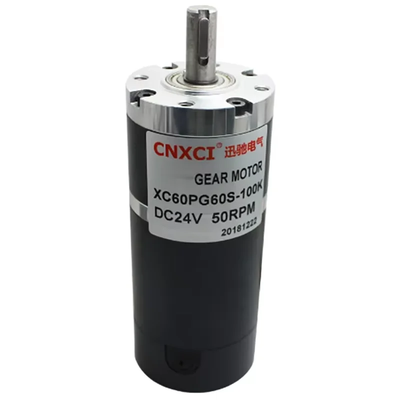 60PG60S High power High torque Low speed Shaft diameter 12mm DC 12V 24V brushed planetary gear motor