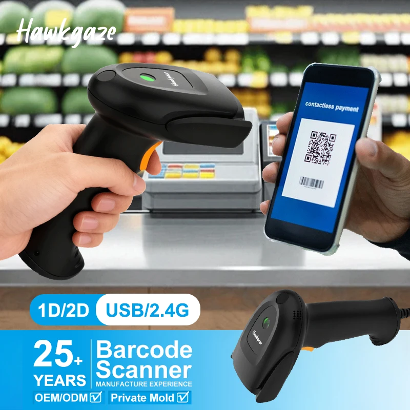 2.4G USB Wireless Barcode Scanner 2D Laser Barcode Reader 1D Wired Handheld QR Bar Code Scanners Qr Barcode Scan