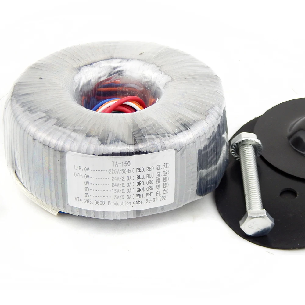 230v primario y 0 -30Vac, 0-30Vac a 50W + 230V primario y 0-40Vac, 0-40Vac a 250W