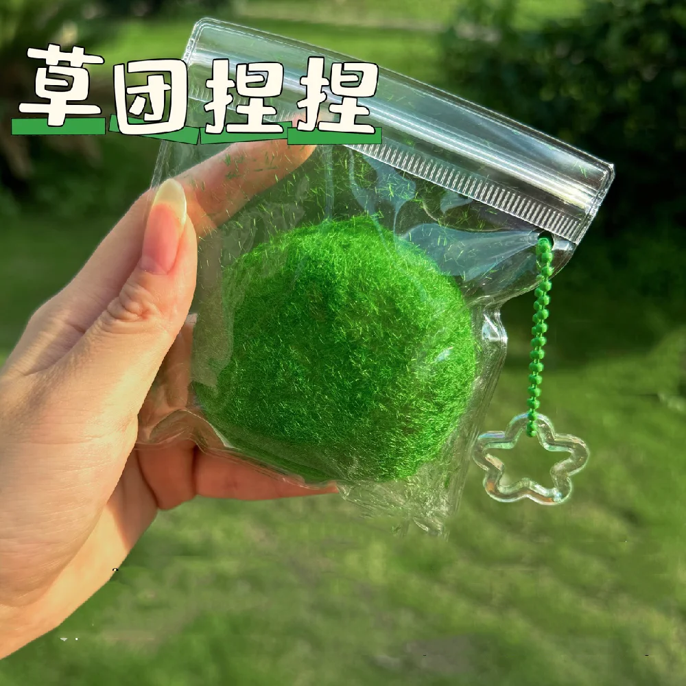 2024 Squishy Novel and interesting artificial grass ball squeeze irritation toy stress ball adult stress relief children\'s gifts