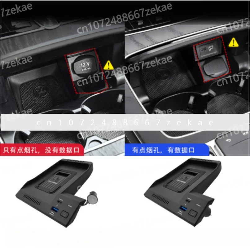 

E-class car wireless fast charger 27W original mobile phone holder modified board