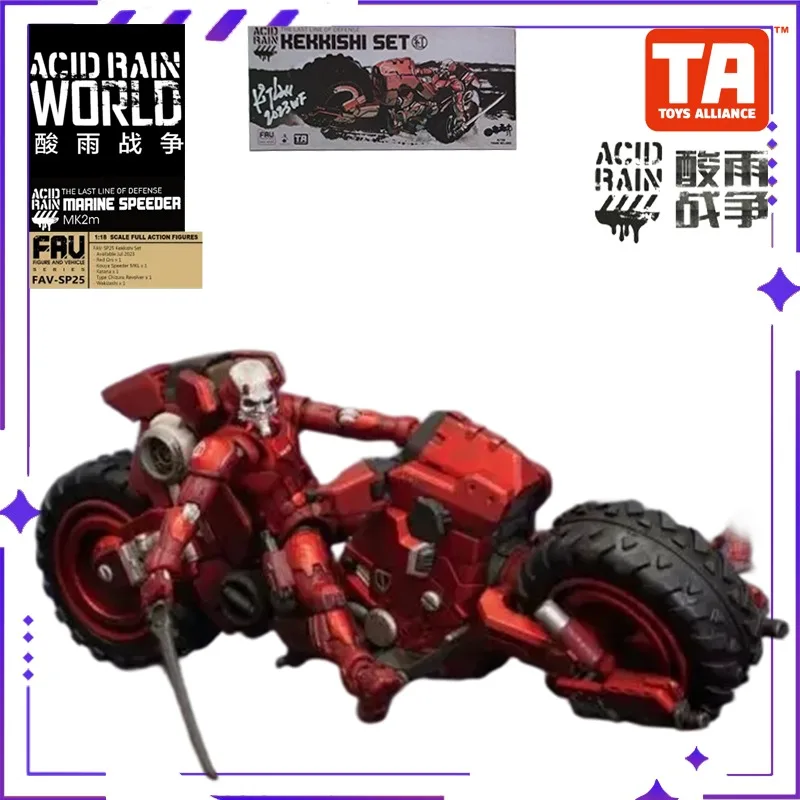 

[In Stock] Acid Rain War Original TA FAV-SP25 Blood Knight Set 3.75-inch Mobile Doll, Mobile Soldier Doll Model, HandmadeToyGift