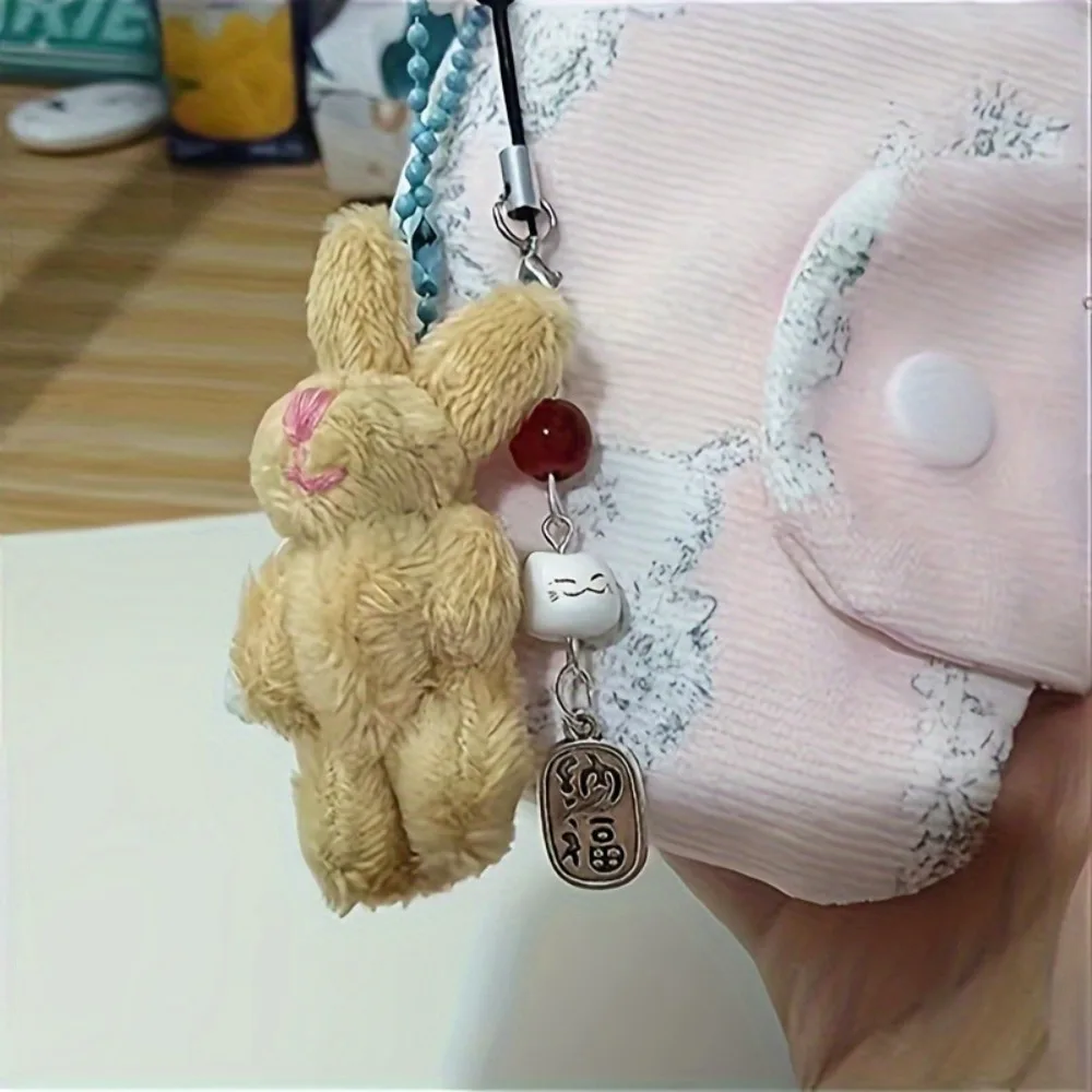 Cute Lucky Money Cat Beaded Phone Charms Phone Straps Keychain Bag Accessories Phone Key Strap Lanyard Charm Rope Decor Pendant