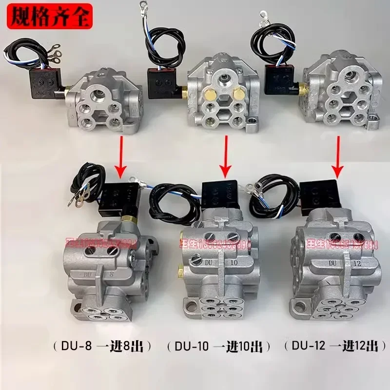 Dystrybutor masła ISHAN Yuxiang DU, dziurkacz IHI Ward, progresywny separator oleju DU-4 6 8 9 12 10