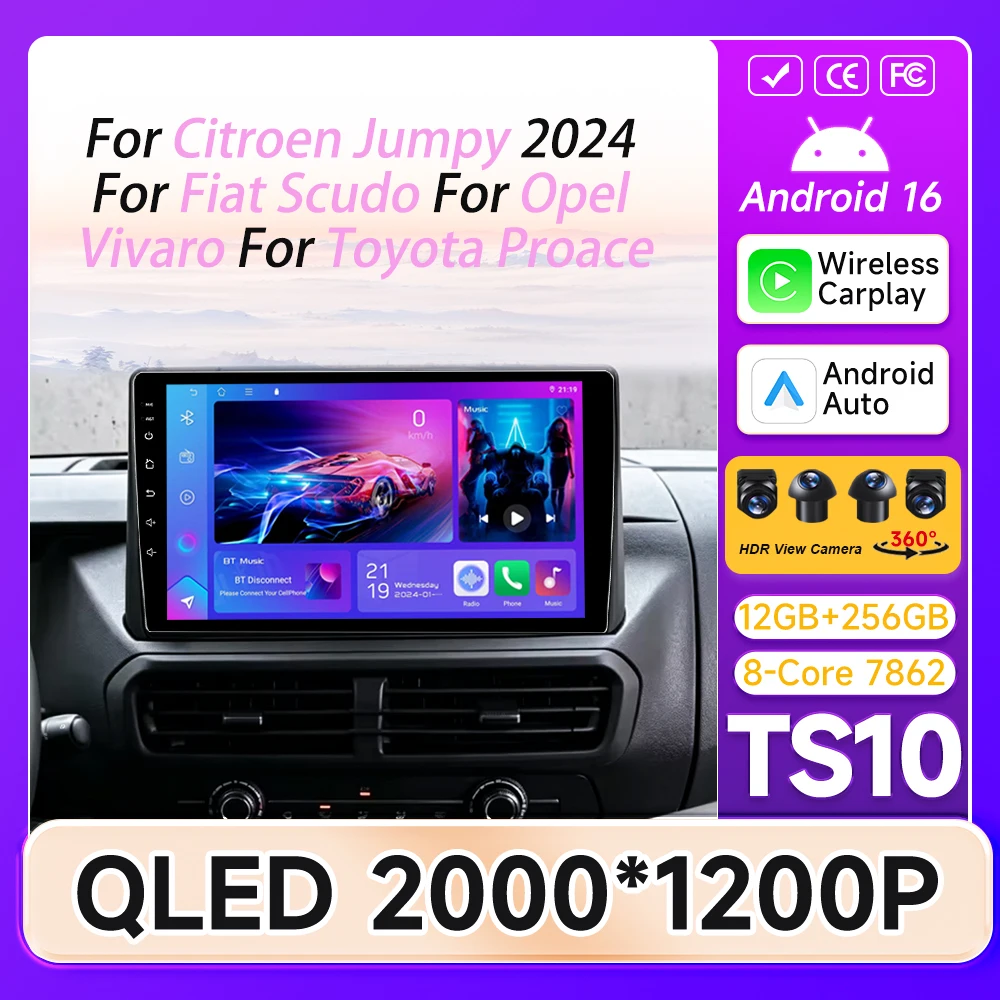 Carplay For Citroen Jumpy 2024 For Fiat Scudo For Opel Vivaro For Toyota Proace Car Radio 5G Wifi Display GPS Navigation Stereo