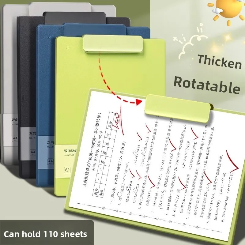 

Папка-планшет А4 многофункциональная для офиса, с зажимом для документов, для подписания договоров, утолщенная, для заметок, инструмент для секретаря