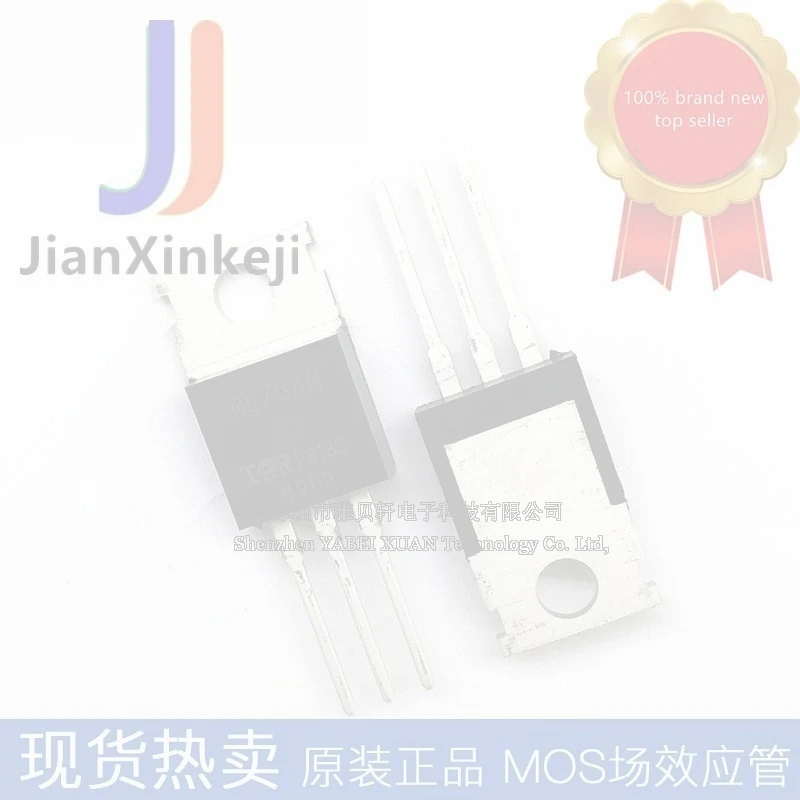 20pcs 100% orginal new IRLZ34N field effect tube N channel 30A 55V straight plug TO-220 IRLZ34NPBF in stock