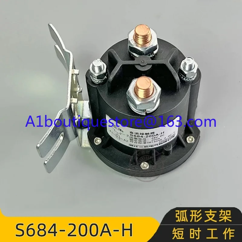 

Масляный насос задней двери вилочного погрузчика, нормально открытый контактор постоянного тока S684 200A 12 В 24 В 60 В 72 В постоянного тока