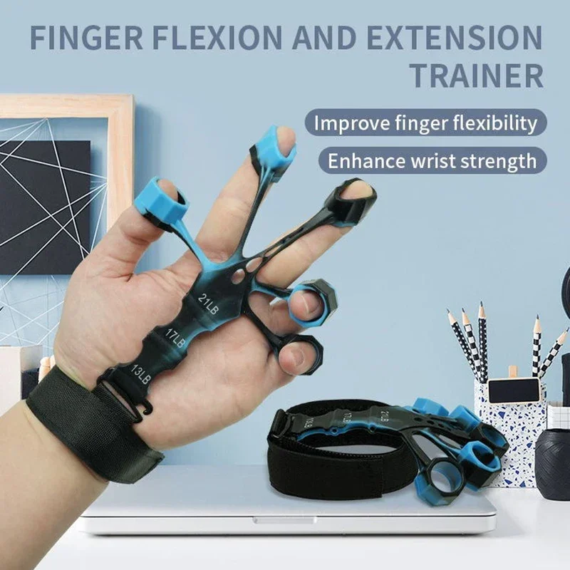 New Silicone Finger Trainer 5-finger Wrist Tensioner Silicone Guitar Finger Trainer Rehabilitation Flexion and Extension Trainer