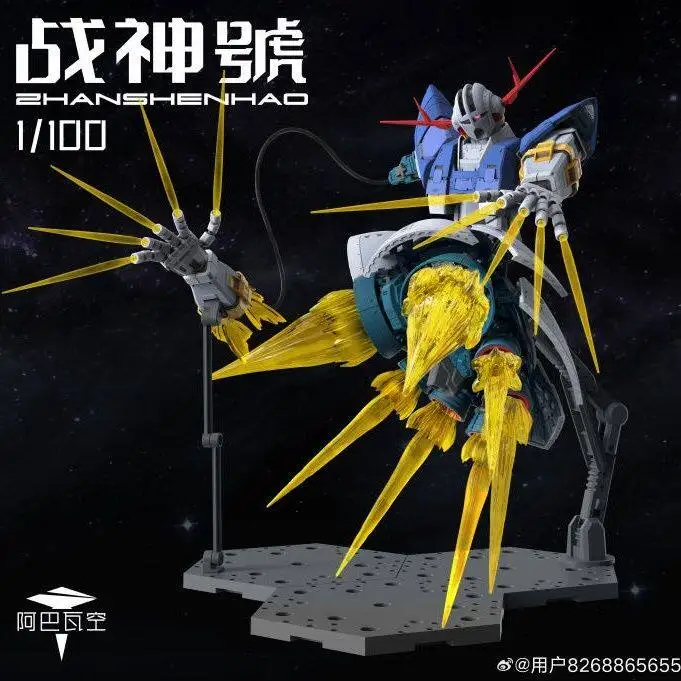 In Stock MG ZEONG Action Figure MSN-02 Anime Figures Zhanshenhao 1