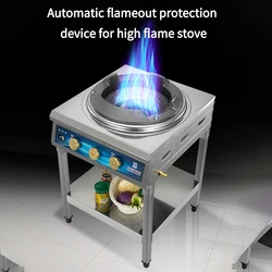 Low Pressure Fierce Fire Stove Slow Fire Intense Fire Single Stove LPG Commercial Prevent Air Leakage Restaurant Hotel