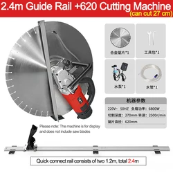 Wall Cutting Machine With Rail 220V Electric Saw 620mm Blade Doorway Concrete Doors Windows Cutting Wall Slotting Machine