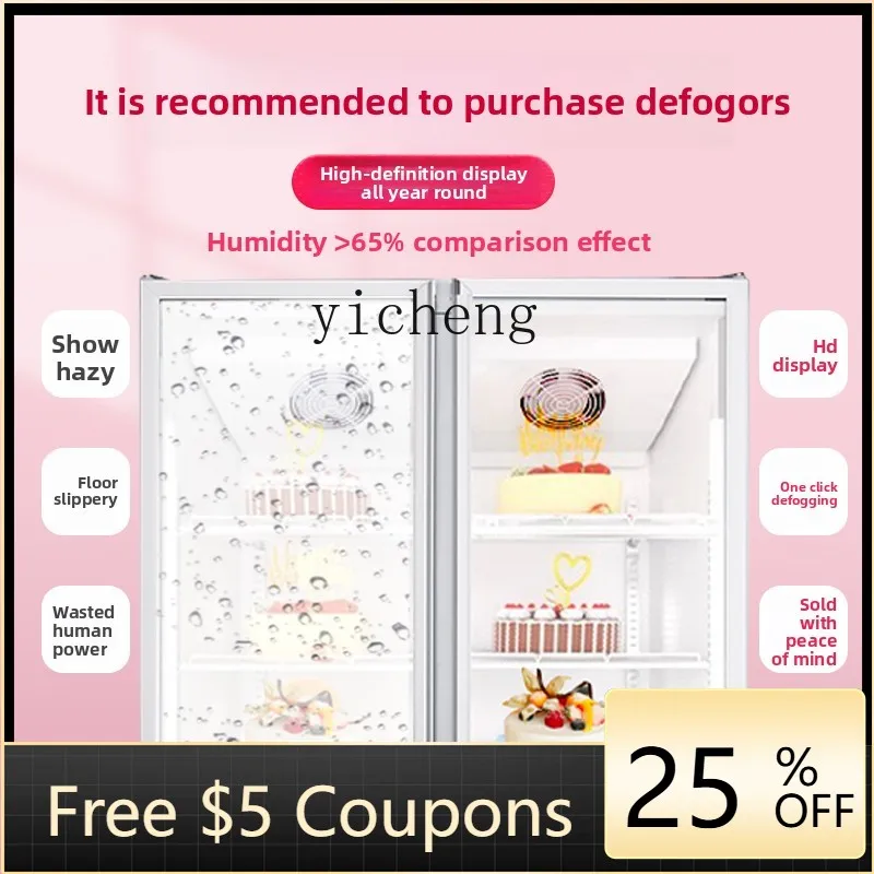 H23 cake display cabinet commercial vertical freezer large capacity air-cooled refrigerator ice cream freezer