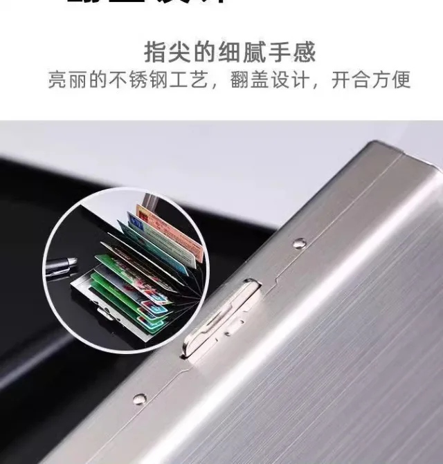 Edelstahl-Kartenetui, antimagnetischer, diebstahlsicherer Bankkartenhalter für Herren, hochwertiges Kartenetui aus Metall – Detail 7