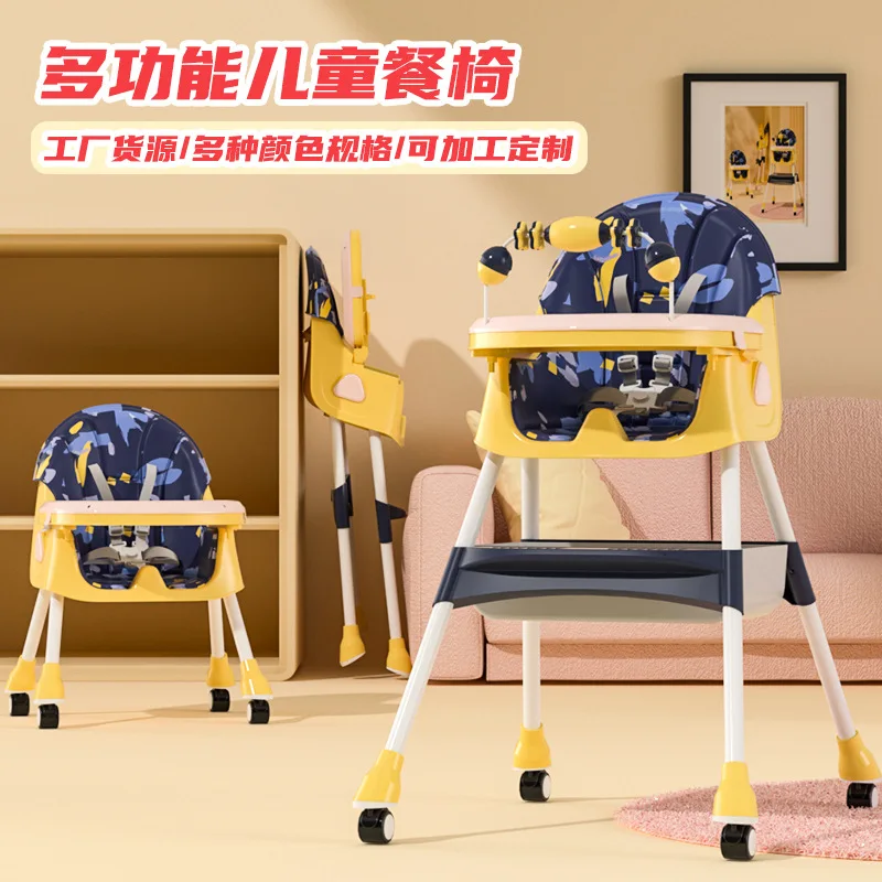 Highchairs Baby Dining Chair Multi-functional Foldable Portable Baby Table Adjustable Height Storage