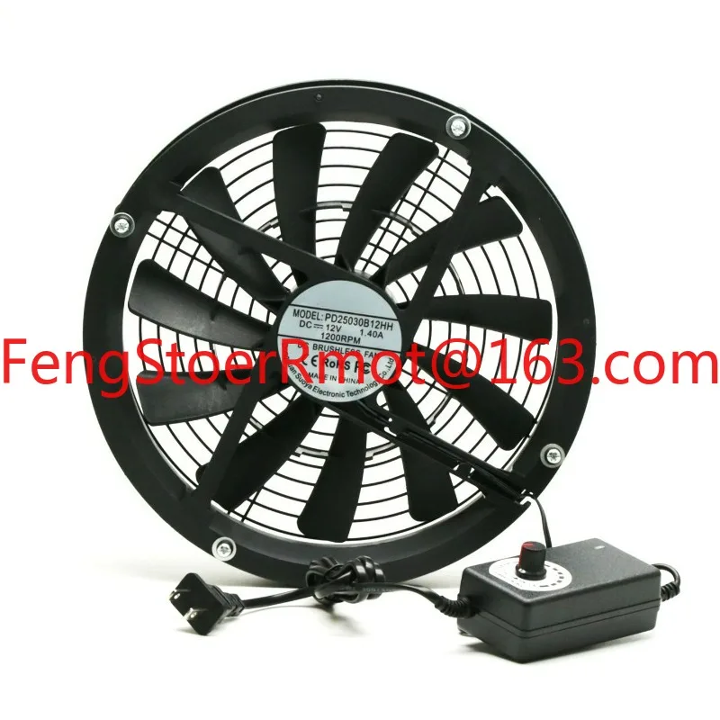 Positive and reverse speed regulation 220V light and thin 25CM/cm silent room dormitory balcony ventilation exhaust fan 25030